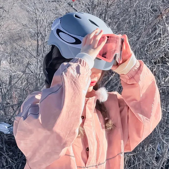 危险年华